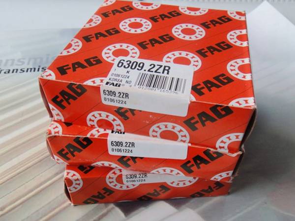 FAG 33215+T3EE075 圓錐滾子軸承