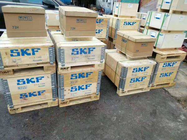 SKF 7202ACD/DF 角接觸球軸承