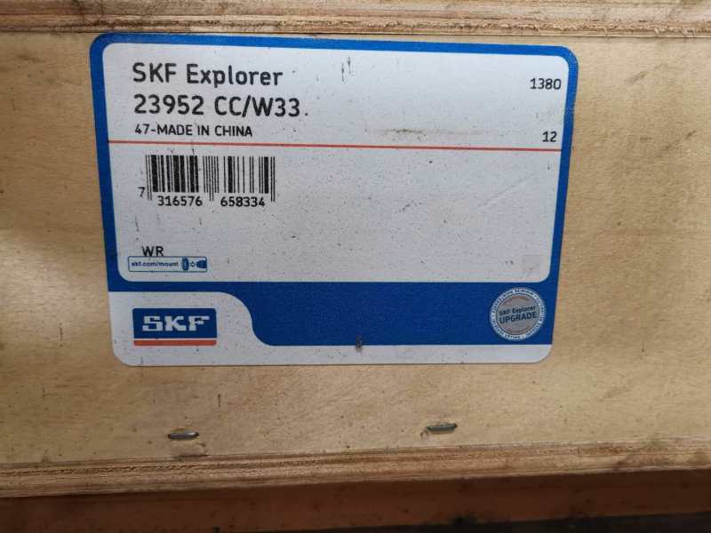 SKF  BC4B319668