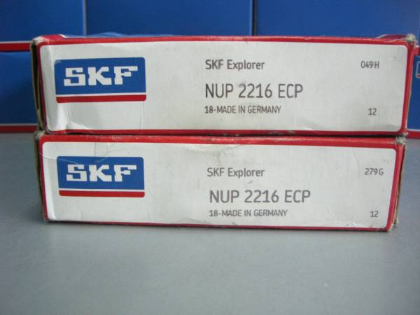 SKF 53202 推力球軸承, 單向，帶球面軸承座墊圈