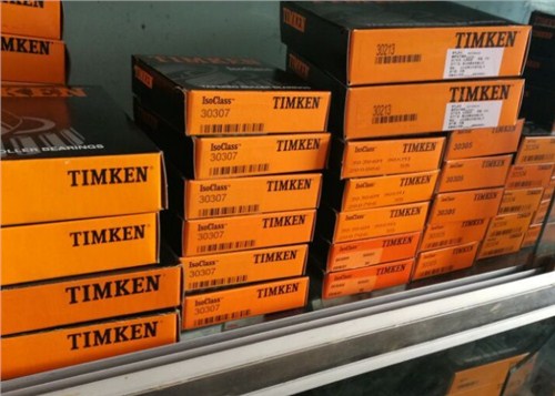 TIMKEN  H916642/H916610